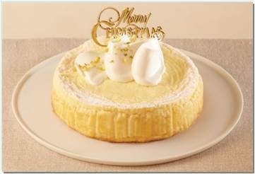 ~おいしく糖質コントロール~北海道チーズケーキ