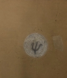 松澤宥展《Sarira 還り骨》2019を開催　 没後12年 いま蘇る Ψの自然と超自然/宥池会コレクションから