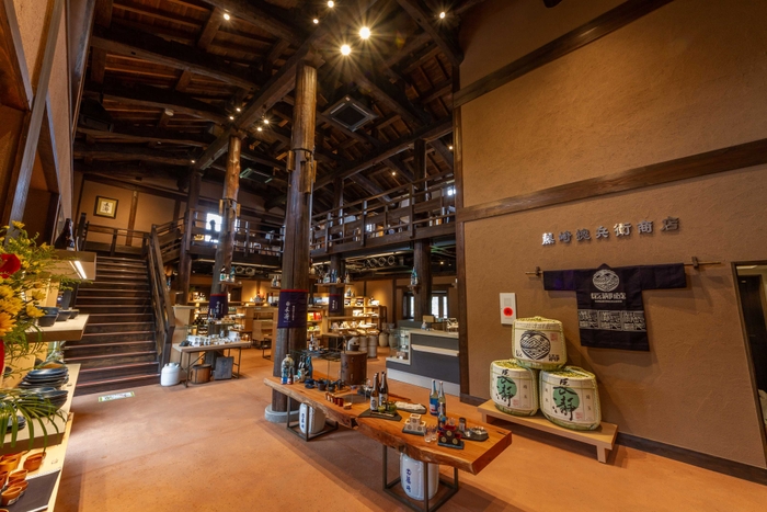長瀞蔵・藤崎そう兵衛商店　イメージ(2)