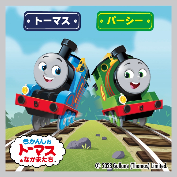 トーマスコレクターズシール イメージ(4)