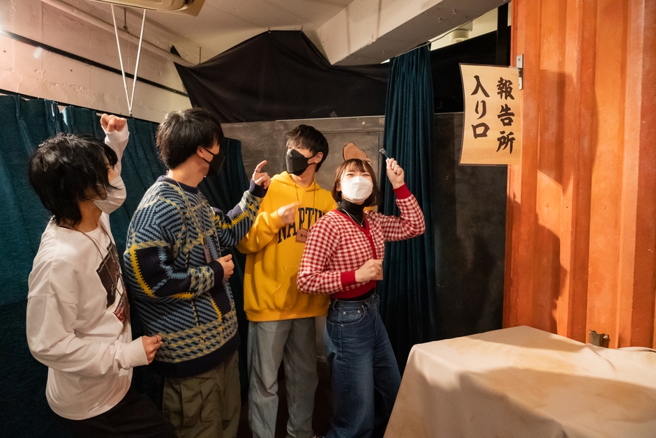 イベント体験イメージ