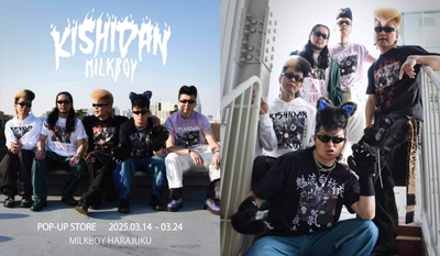 MILKBOY × 氣志團　COLLABORATION