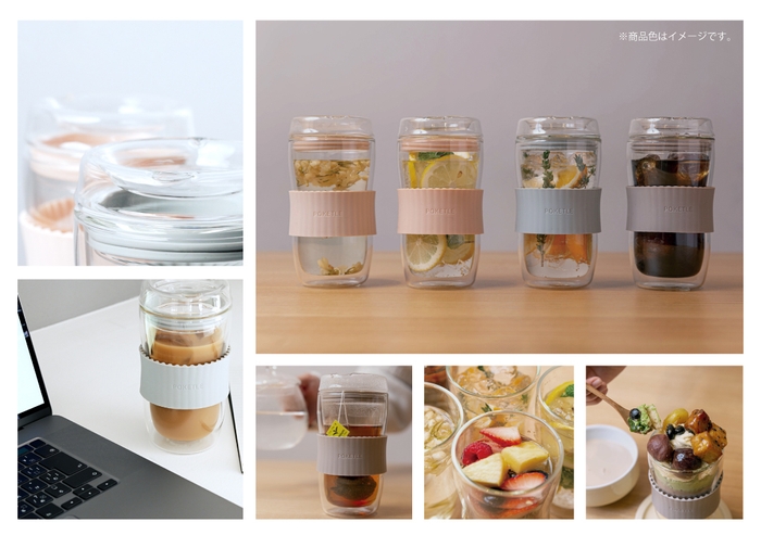 飲み口のあるフタまで全部ガラスのタンブラー、ダブルウォールガラスタンブラー