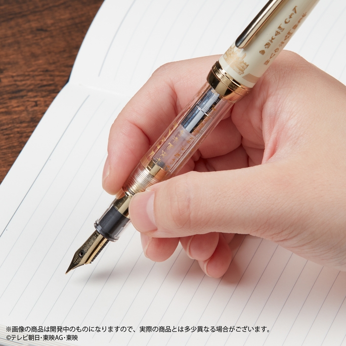 王様戦隊キングオージャー×セーラー万年筆　万年筆(使用イメージ)