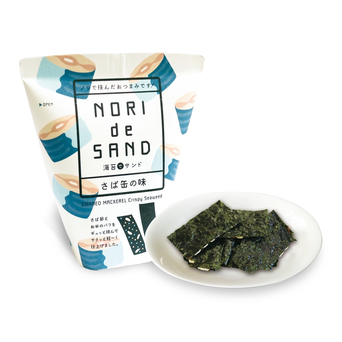 海苔でサンド さば缶の味
