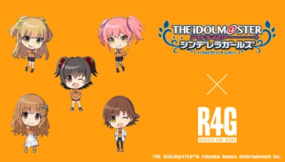 『アイドルマスター シンデレラガールズ』×R4G コラボ商品第1弾が登場！