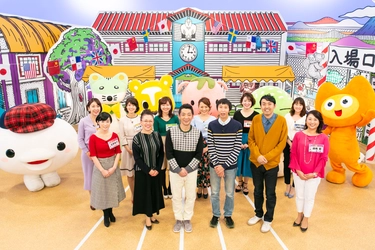 宮根誠司に向けて中部8局の女子アナがお国自慢を猛アピール！ 「地元じゃ当たり前」を紹介する人気番組、12月9日放送