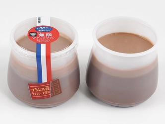 ～フランス産チョコレート使用～ 「無限Ｗチョコプリン」新発売！