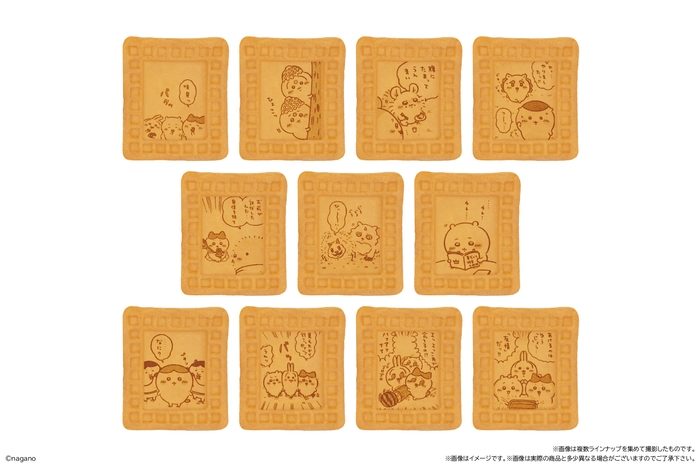 ちいかわ わっふれ～む２(焼き印)