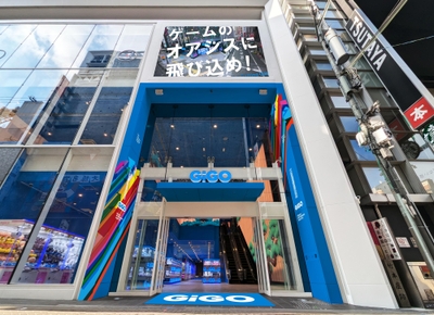写真はGiGO大阪道頓堀本店