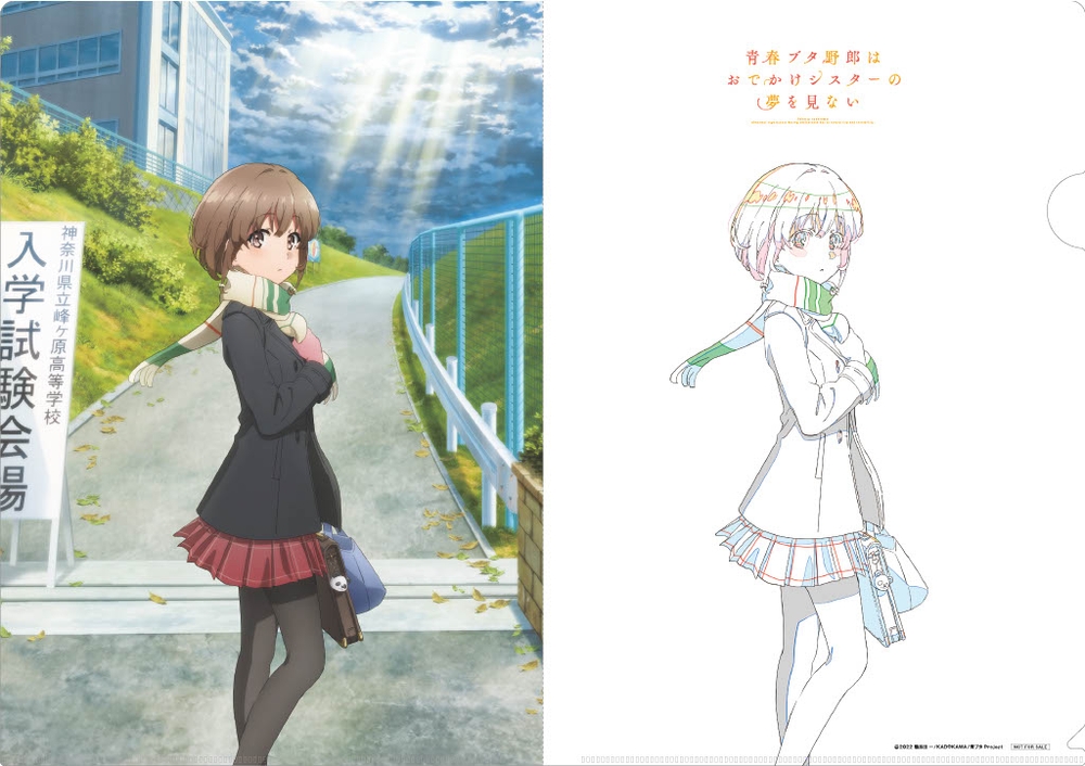 あなただけではありません