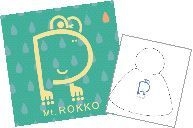 レインコート作りのワークショップ(イメージ)