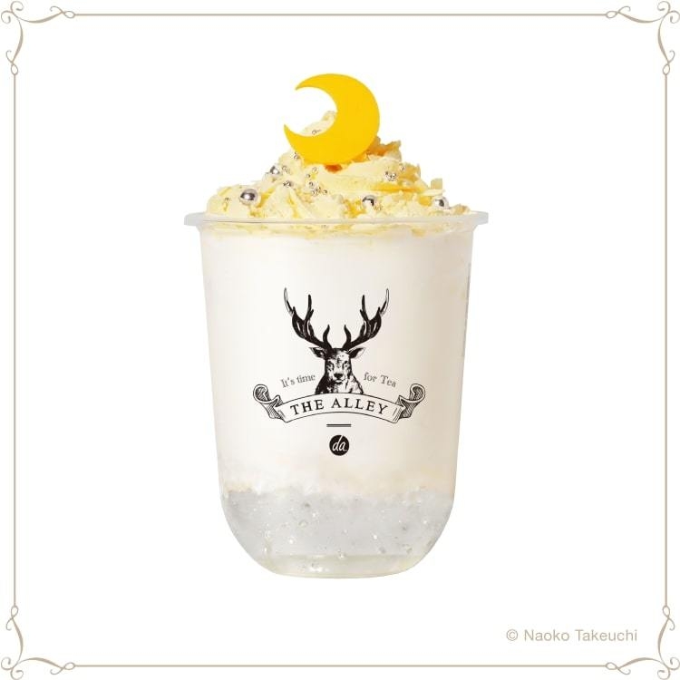 プリンセス・セレニティ・チーズクリーム・ヨーグルト