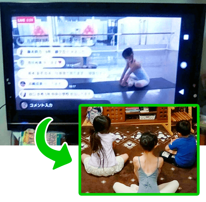 J.Nダンスクラシックさん ライブ配信例