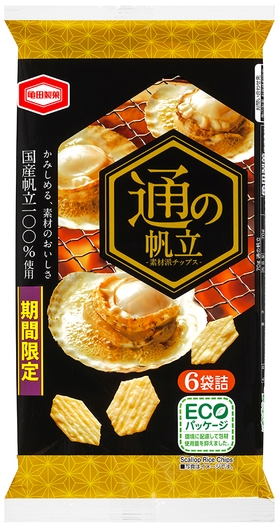 『70g 通の帆立』