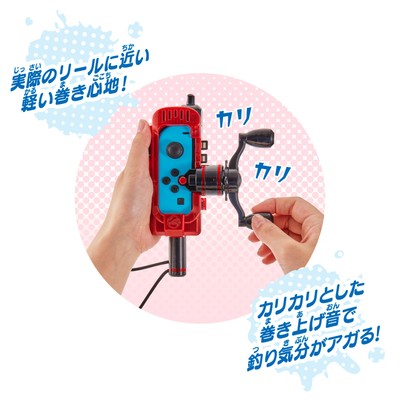 実際のリールに近い軽い巻き心地!