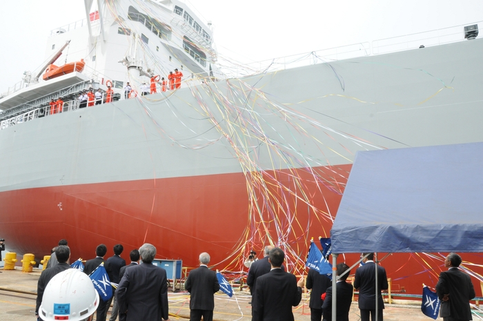 SHINING BLISS′ s Naming Delivery ceremony