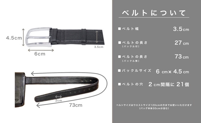商品仕様 2