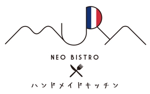 ネオビストロMURA-ハンドメイドキッチン- 