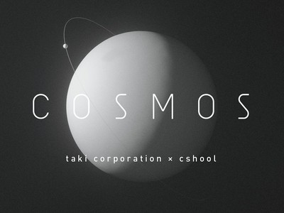 COSMOS
