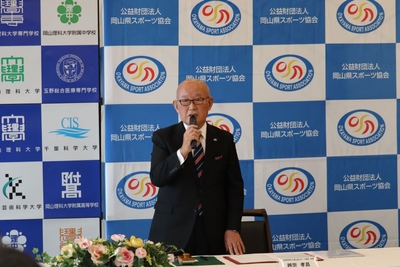協定締結後、期待感を表明する越宗会長