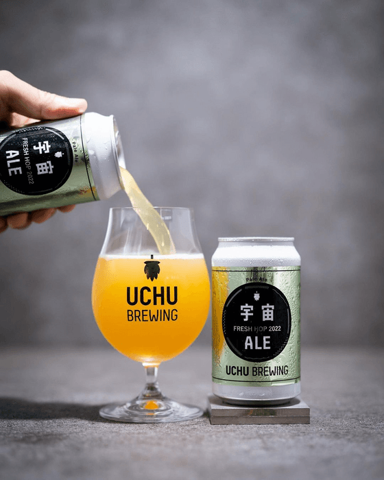 ＜UCHU BREWING＞ 宇宙ALE 