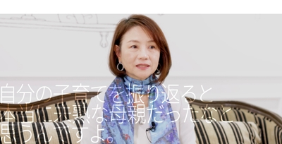 「本当に未熟な母親だった」と語る第１回ゲスト：サンリオエンターテイメント代表取締役社長　小巻 亜矢氏