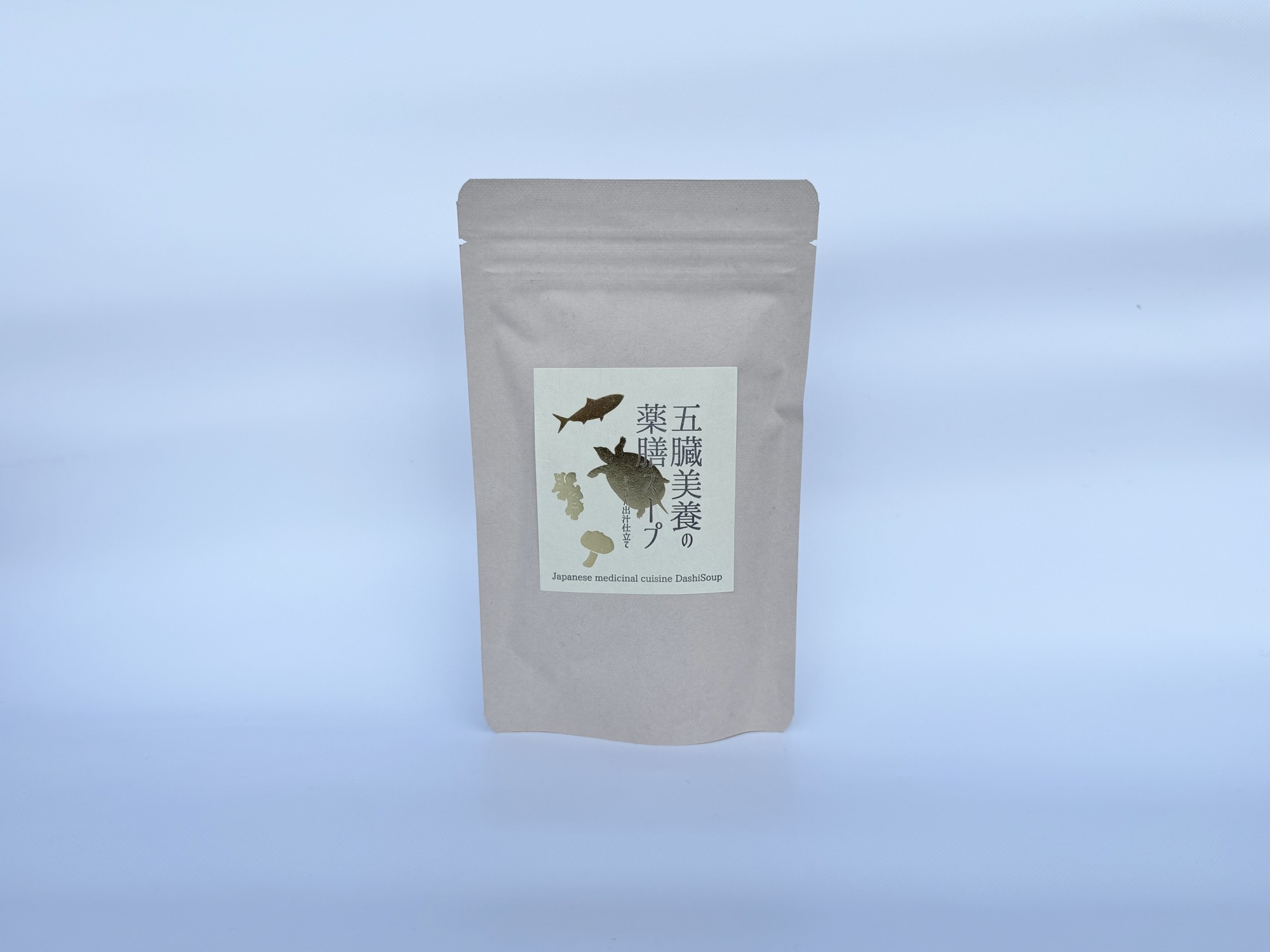 五臓美養の薬膳スープ