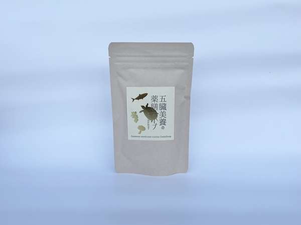 五臓美養の薬膳スープ