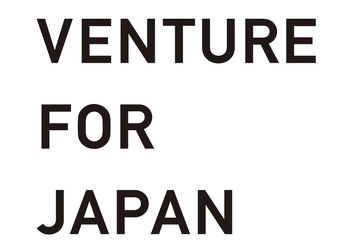 プログラム参画者はのべ21名に　株式会社VENTURE FOR JAPAN コーポレートサイトローンチ