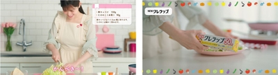 Webムービー(1)
