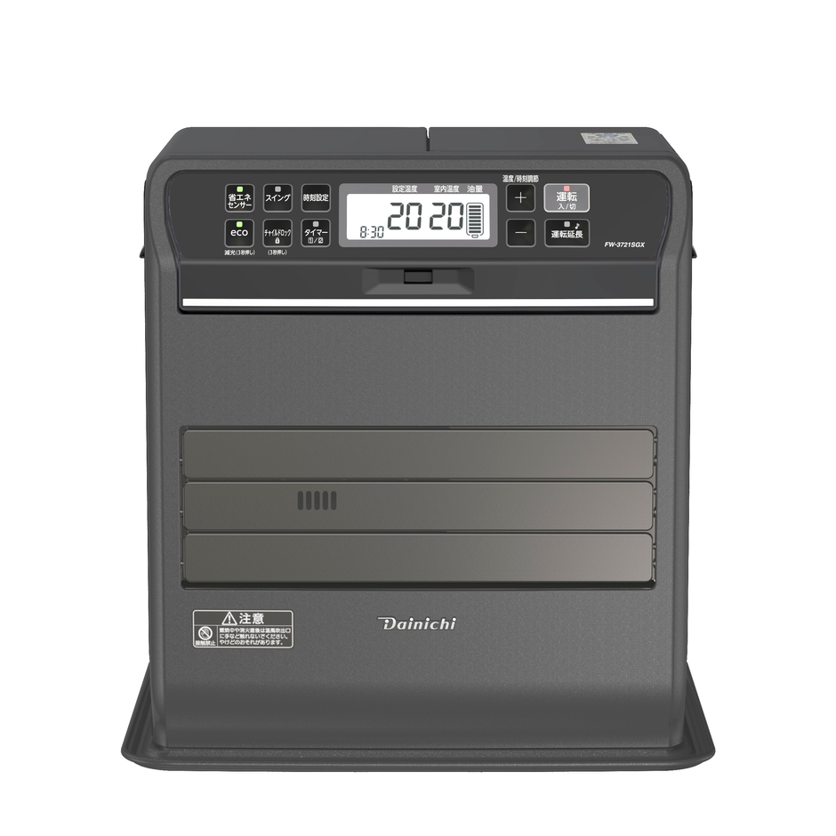 FW-3721SGX(ストーンブラック)