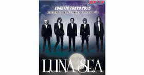 LUNA SEAとスポニチがコラボした公式アニバーサリー新聞発売！ | NEWSCAST 