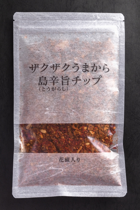 ザクザクうまから島辛旨チップ 商品パッケージ