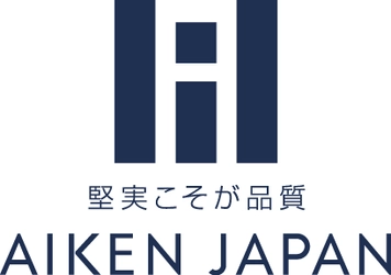 アイケンジャパン、九州で2拠点目となる「熊本支店」を 熊本市中央区に開設！