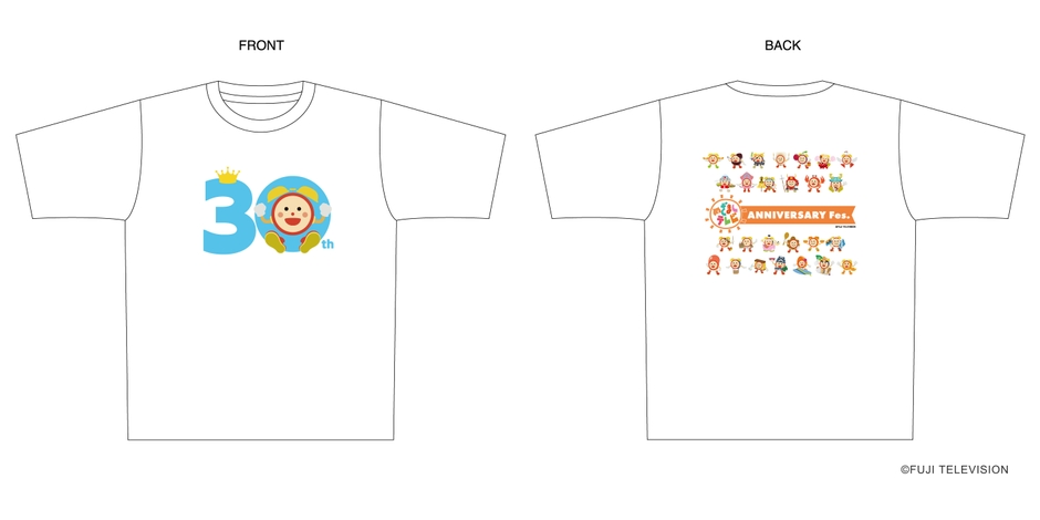 めざましテレビ30周年フェスTシャツ