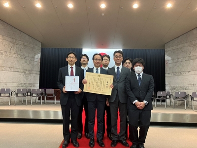 授賞式の様子