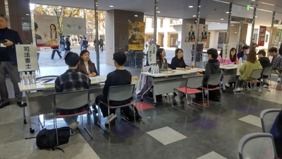 2年ぶりの実施で、多くの学生が参加してくれました