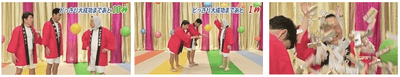 キャプチャ2