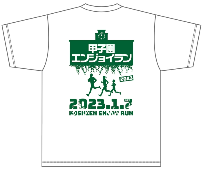 オプションで購入可能な公式Tシャツ(1枚1&#44;5000円)