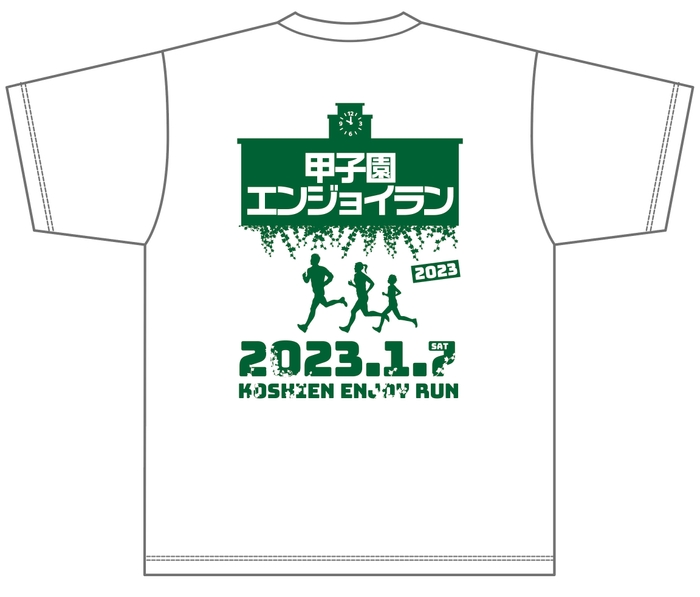 オプションで購入可能な公式Tシャツ(1枚1,5000円)