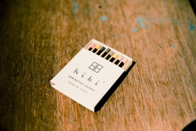 店舗限定「hibi for you」(8本入り/専用マット付)税込880円
