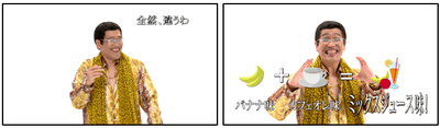 １０