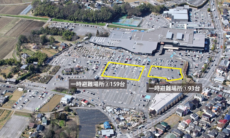 一時避難場所イメージ(黄色枠部)