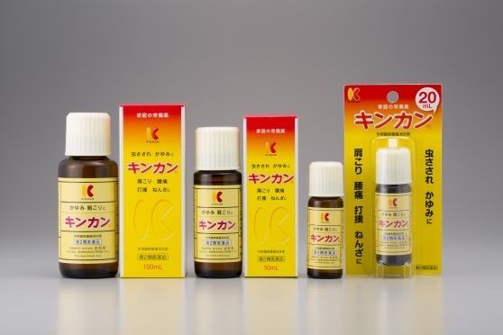 キンカン 商品画像