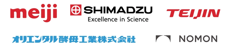 明治HD、帝人、島津製作所、オリエンタル酵母を幹事会社として 「プロダクティブ・エイジング コンソーシアム」を設立