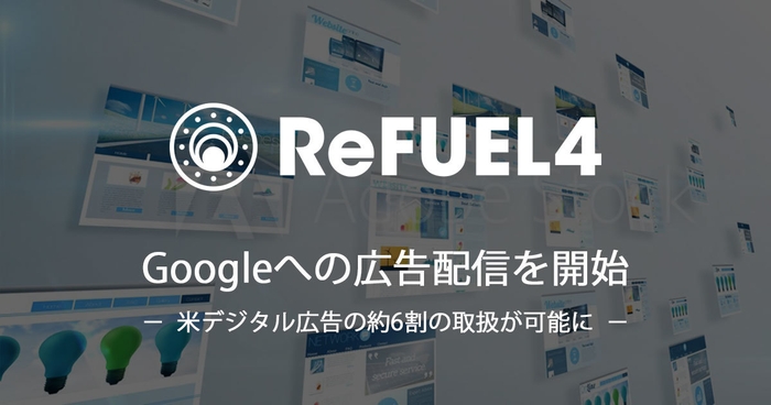 RF4_Google_image