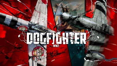 PlayStation(R)4対応タイトル 蒼天のバトルロイヤル 『DOGFIGHTER -WW2-』が6月27日リリース