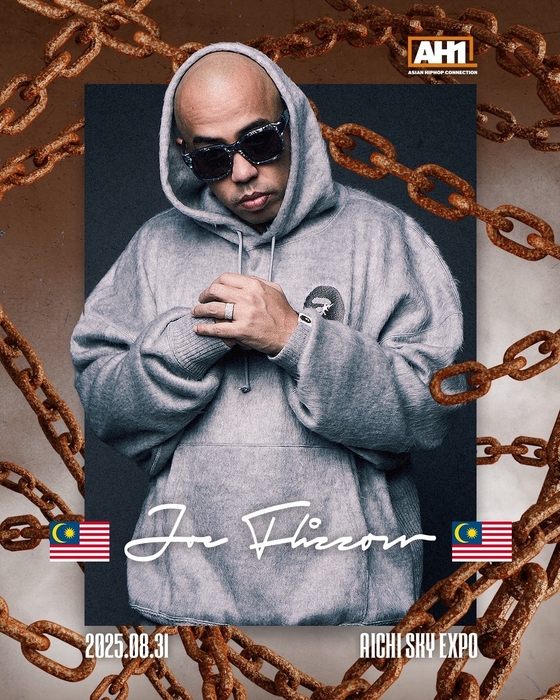 Joe Flizzow