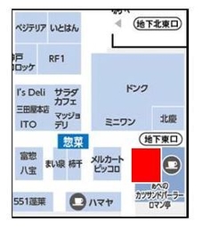 ウイング館地下2階フロアマップ